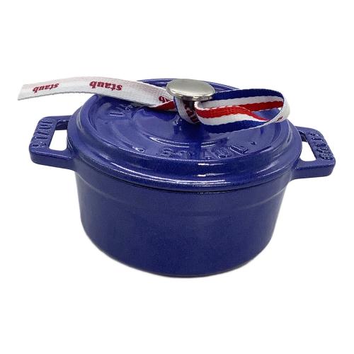 Staub (ストウブ) ココット ラウンド ブルー