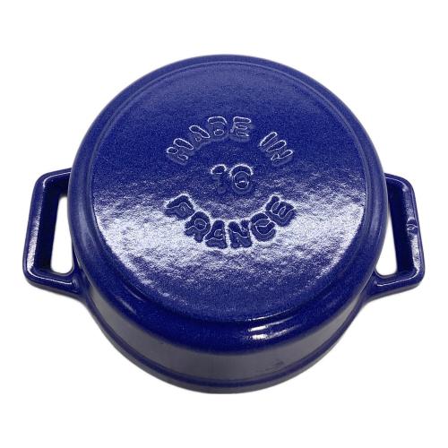 Staub (ストウブ) ココット ラウンド ブルー