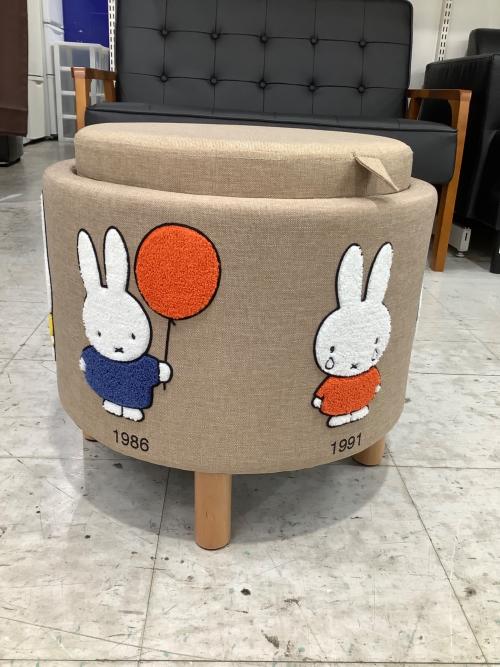 ORNÉ DE FEUILLES スツール Dick Bruna×Studio CLIP コラボ商品 ライトブラウン miff 70th anniversary