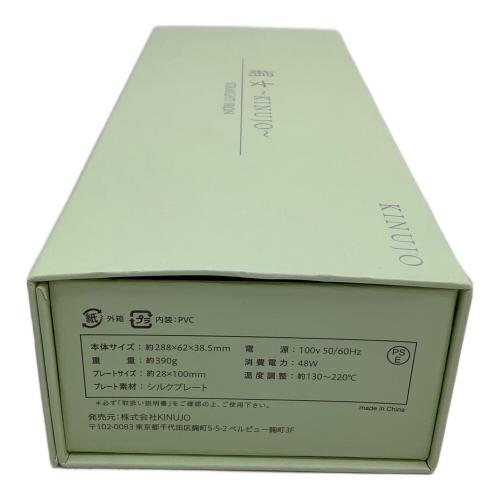 KINUJO (キヌージョ) ヘアーアイロン LM-125