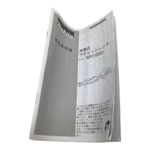 MAKITA (マキタ) ラチェットレンチ WR180DZ