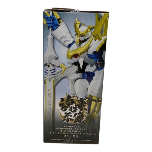 デジモン インペリアルドラモン パラディンモード 光と闇の衝突