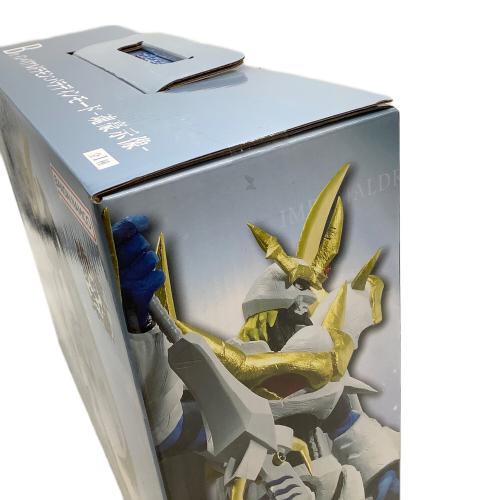 デジモン インペリアルドラモン パラディンモード 光と闇の衝突