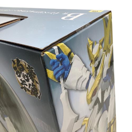 デジモン インペリアルドラモン パラディンモード 光と闇の衝突