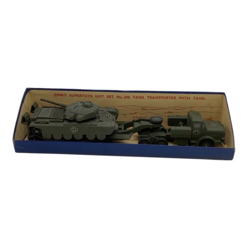 DINKY TOYS (ディンキートイズ) 698 GIFT SET ミニカー｜トレファクONLINE