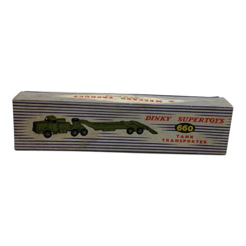 DINKY (ディンキートイズ) 660 TANK TRANSPORTER ミニカー