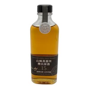サントリー 山崎 ジャパニーズウィスキー 15年 190ml