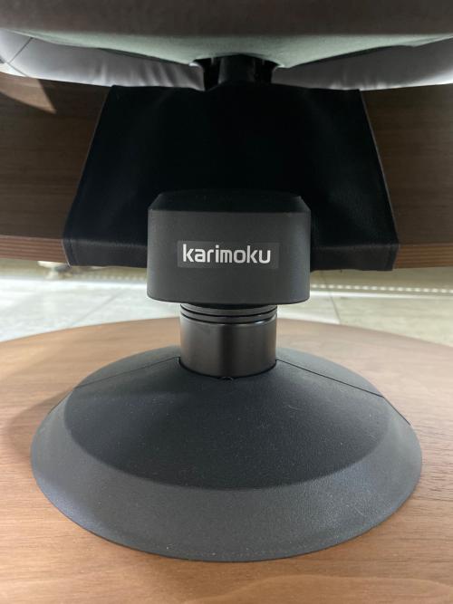 karimoku (カリモク) リクライニングチェアー RU7250  ブラック THE FIRST