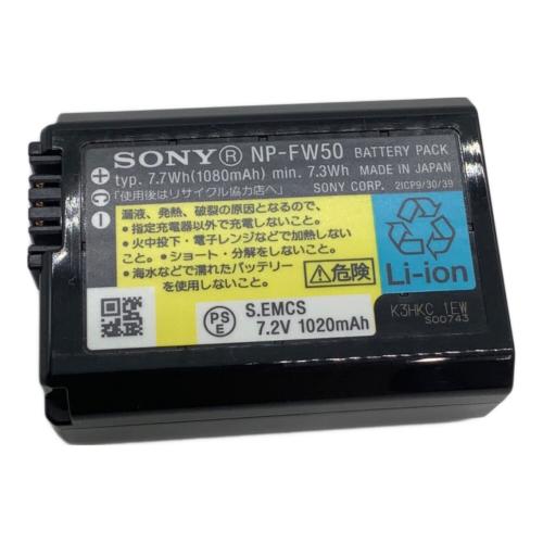 SONY (ソニー) デジタルスチルカメラ DSC-RX10 サイバーショット レンズ内キズ