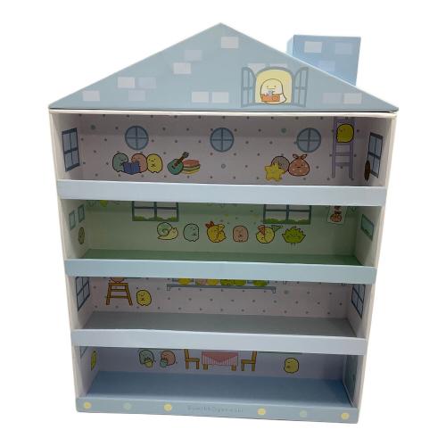 すみっコぐらし (スミッコグラシ) ハウスケースぬいぐるみ付 キャラクターグッズ