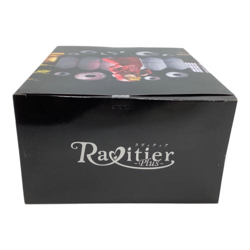 黄泉のツガイ ガブちゃん フィギュア タイトーくじ オンライン -Plus-