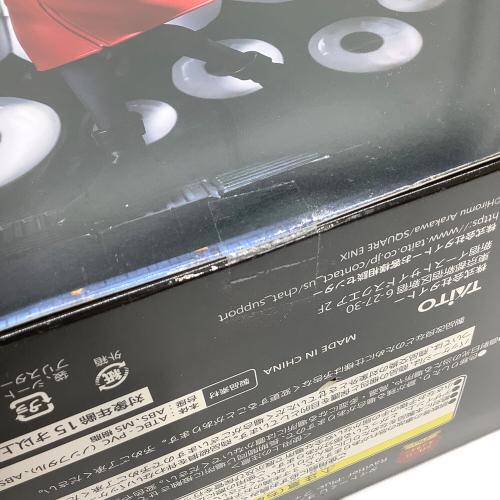 黄泉のツガイ ガブちゃん フィギュア タイトーくじ オンライン -Plus-