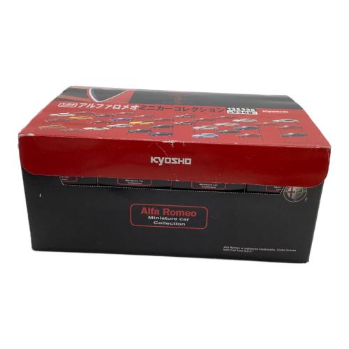 アルファロメオコレクション ミニカーセット 20台セット