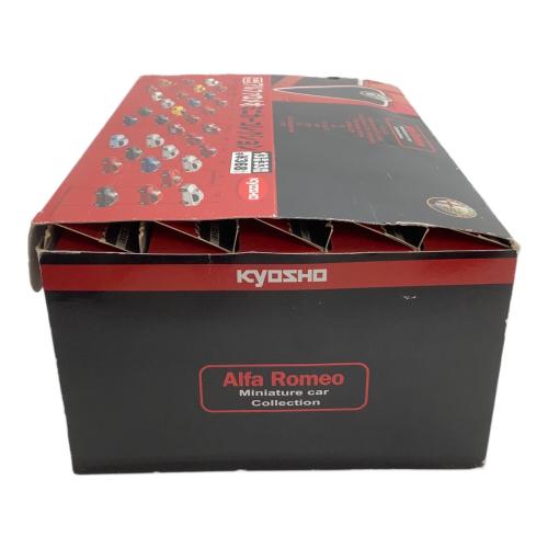 アルファロメオコレクション ミニカーセット 20台セット