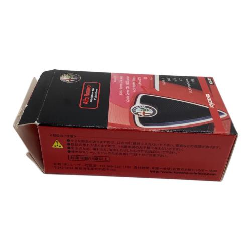 アルファロメオコレクション ミニカーセット 20台セット