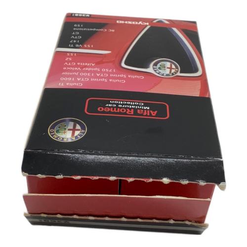 アルファロメオコレクション ミニカーセット 20台セット