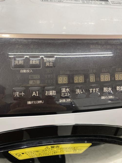 HITACHI (ヒタチ) ドラム式洗濯乾燥機 BD-SX110FR 2021年製
