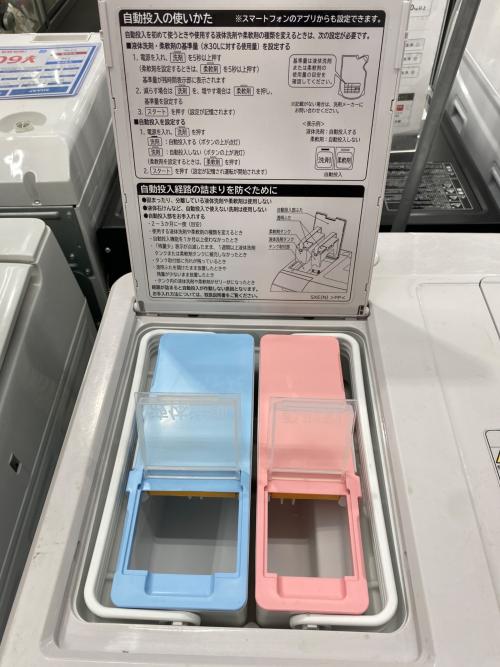 HITACHI (ヒタチ) ドラム式洗濯乾燥機 BD-SX110FR 2021年製