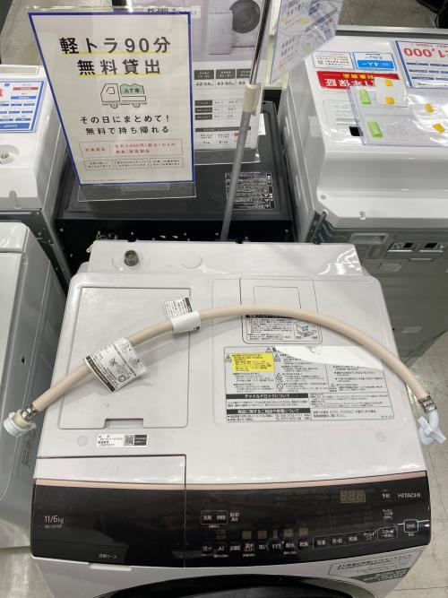 HITACHI (ヒタチ) ドラム式洗濯乾燥機 BD-SX110FR 2021年製