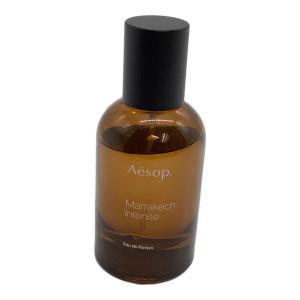 Aesop (イソップ) オードパルファム AFR21 50ml マラケッシュ インテンス オードパルファム
