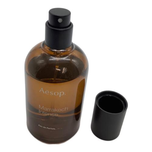 Aesop (イソップ) オードパルファム AFR21 50ml マラケッシュ インテンス オードパルファム