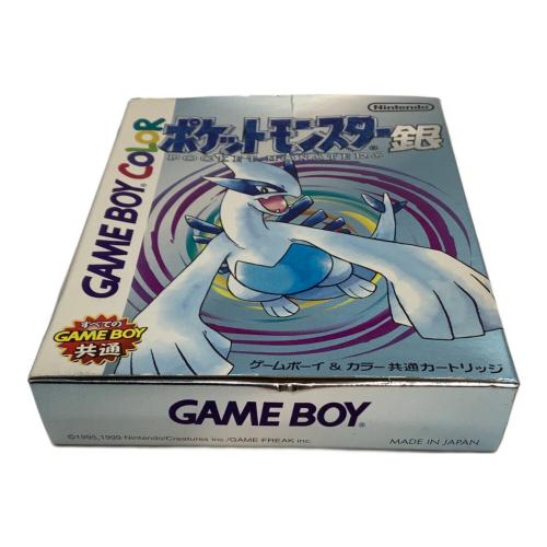 Nintendo (ニンテンドウ) GAMEBOY COLOR CGB-001