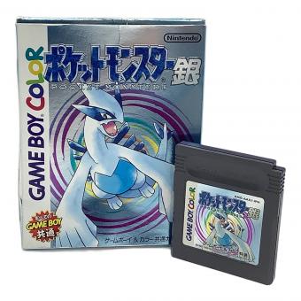 ポケットモンスター銀 ゲームボーイカラー用ソフト