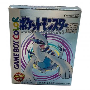 ポケットモンスター銀 ゲームボーイカラー用ソフト