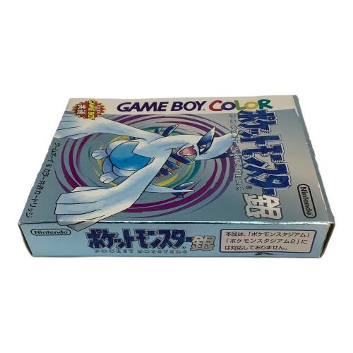 ポケットモンスター銀 ゲームボーイカラー用ソフト