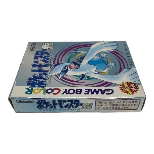 ポケットモンスター銀 ゲームボーイカラー用ソフト