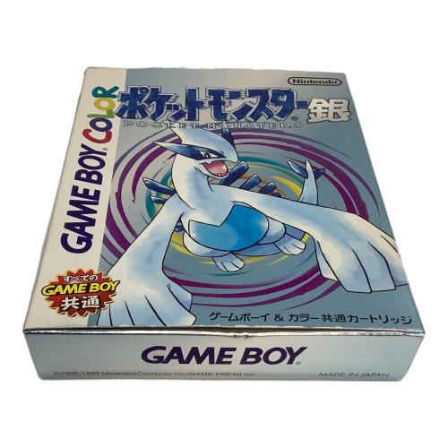 ポケットモンスター銀 ゲームボーイカラー用ソフト