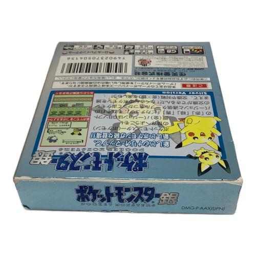 ポケットモンスター銀 ゲームボーイカラー用ソフト