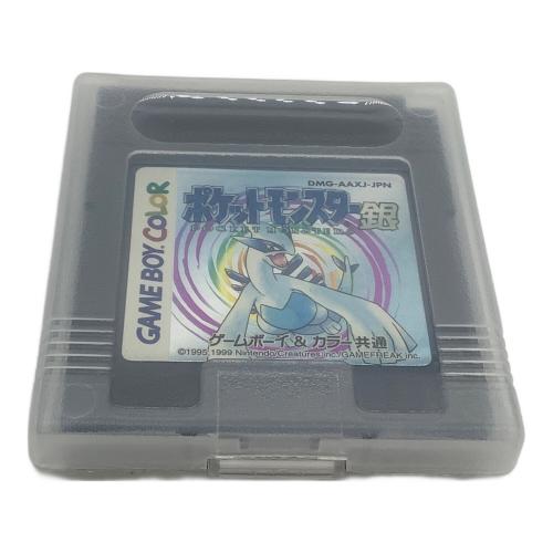 ポケットモンスター銀 ゲームボーイカラー用ソフト