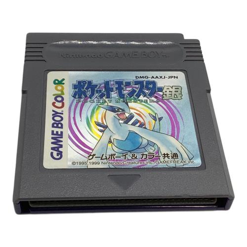 ポケットモンスター銀 ゲームボーイカラー用ソフト