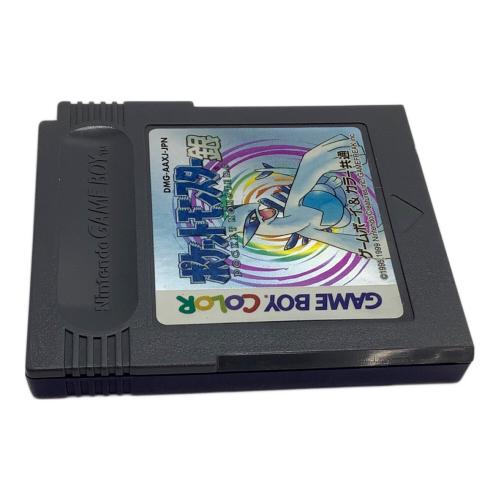 ポケットモンスター銀 ゲームボーイカラー用ソフト