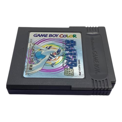 ポケットモンスター銀 ゲームボーイカラー用ソフト