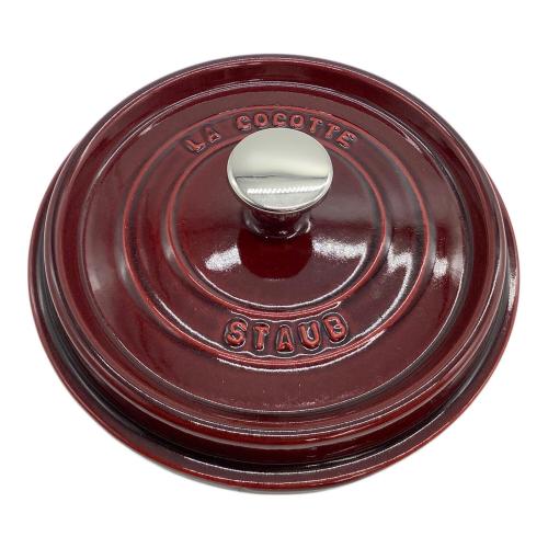 Staub (ストウブ) 両手鍋 18cm グレナティンレッド ココットラウンド