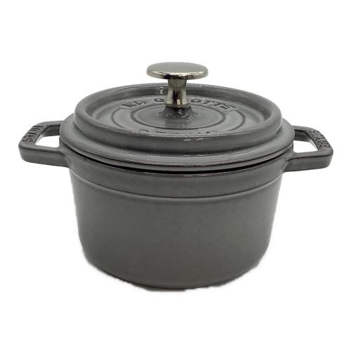 Staub (ストウブ) 両手鍋 グレー ココットロンド