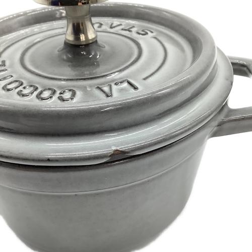 Staub (ストウブ) 両手鍋 グレー ココットロンド｜トレファクONLINE
