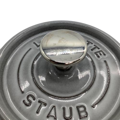 Staub (ストウブ) 両手鍋 グレー ココットロンド