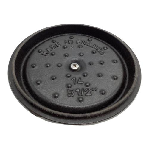 STAUB LA COCOTTE 両手鍋 グレー Staub (ストウブ) 両手鍋 グレー ココットロンド｜トレファクONLINE