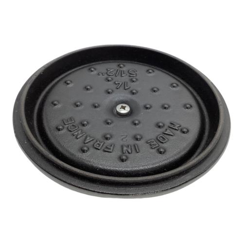 STAUB LA COCOTTE グレー 両手鍋 Staub (ストウブ) 両手鍋 グレー ココットロンド｜トレファクONLINE