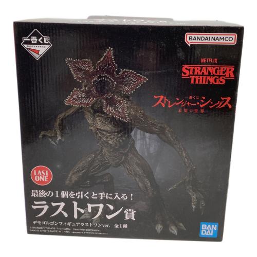 ストレンジャーシングス ラストワン賞 デモゴルゴンフィギュア フィギュア 一番くじ