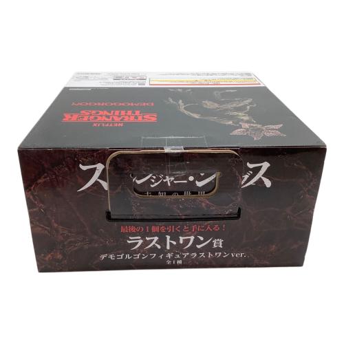 ストレンジャーシングス ラストワン賞 デモゴルゴンフィギュア フィギュア 一番くじ