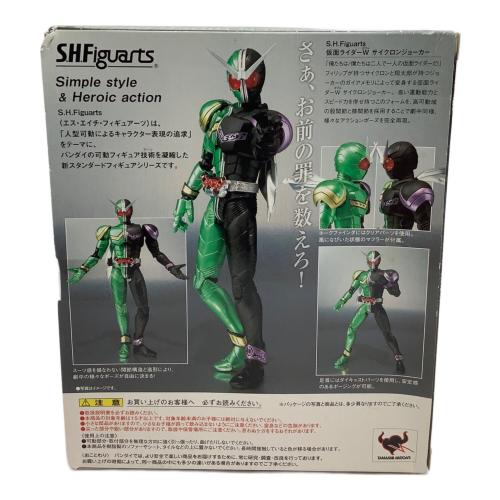 S.H.フィギュアーツ 仮面ライダーW サイクロンジョーカー フィギュア