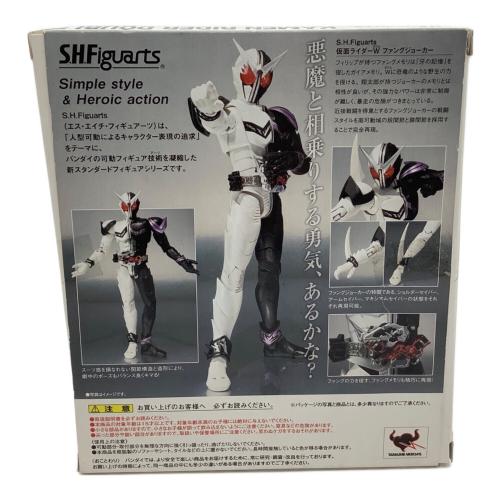 S.H.フィギュアーツ 仮面ライダーW ファングジョーカー フィギュア