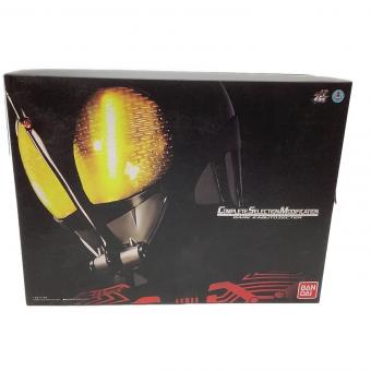 コンプリートセレクションモディフィケーション ダークカブトゼクター 「仮面ライダーカブト」 仮面ライダー