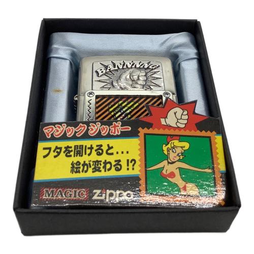 ZIPPO (ジッポー) オイルライター 1995年製 MAGIC ZIPPO