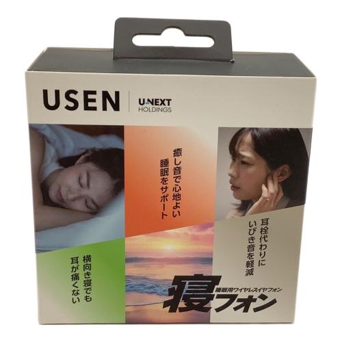 USEN (ユウセン) 睡眠用ワイヤレスイヤホン 1MORE SLEEPBUDS Z30 箱開封済み
