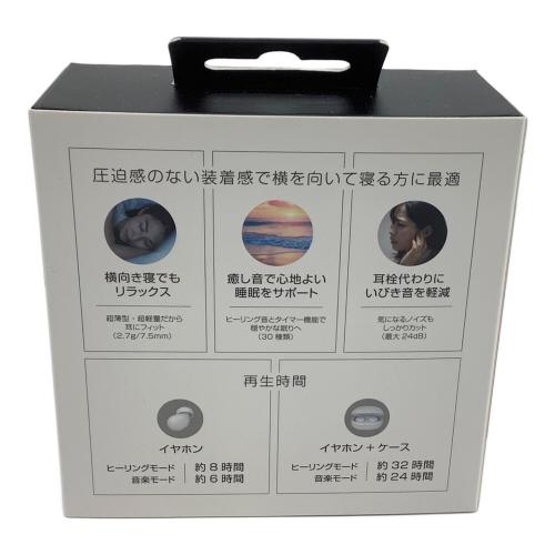 USEN (ユウセン) 睡眠用ワイヤレスイヤホン 1MORE SLEEPBUDS Z30 箱開封済み